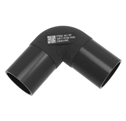 Отвод литой 63 мм сдр17 ПЭ100 90 градусов