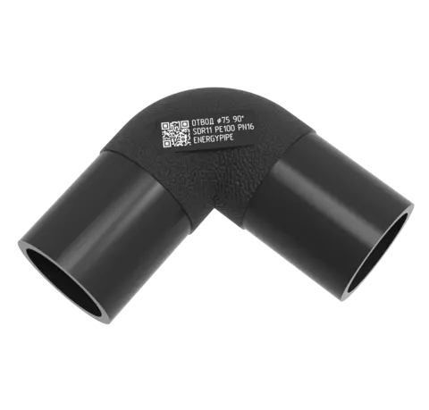 Отвод литой 75мм сдр11 ПЭ100 90 градусов
