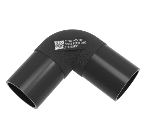 Отвод литой 75мм сдр17 ПЭ100 90 градусов