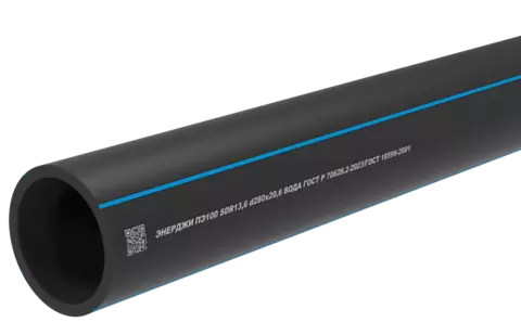 труба питьевая 280 мм sdr 13,6 пэ100 энерджипайп
