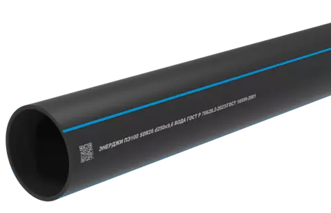 труба питьевая 250 мм sdr 26 пэ100 энерджипайп