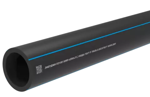 труба питьевая 280 мм sdr 9 пэ100 энерджипайп
