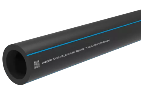 труба питьевая 355 мм sdr 7,4 пэ100 энерджипайп