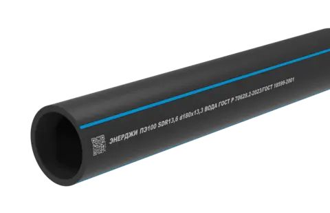 труба питьевая энерджипайп 180-13-6-pe100