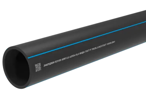 труба питьевая энерджипайп 250-13-6-pe100