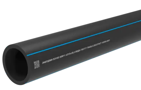 труба питьевая энерджипайп 315-11-pe100