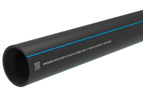 труба питьевая энерджипайп 355-21-pe100