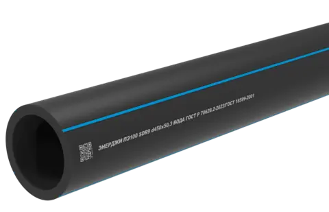 труба питьевая 450 мм sdr 9 пэ100 энерджипайп